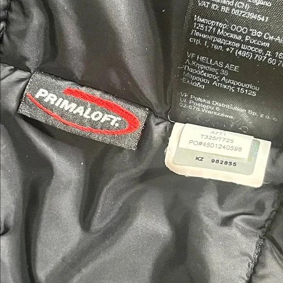 The North Face Primaloft Quilted Vest - Picture 7 of 8